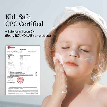 Birch Juice Moisturizing Sunscreen SPF50 PA++++ (50 Ml)