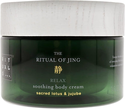 The Ritual of Jing Soothing Body Cream by  for Unisex, 7,4 Oz Cream