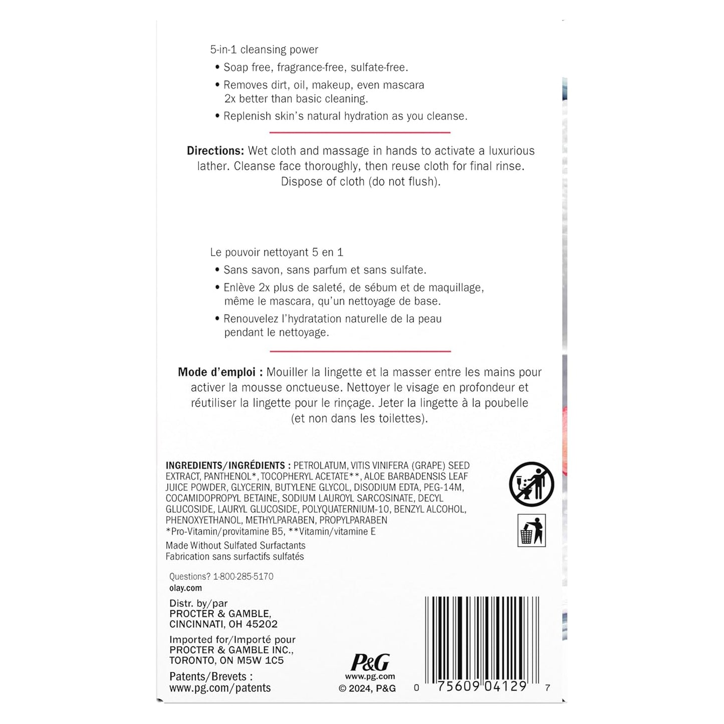 Daily Facial Wipes Daily Clean Wipes, 4 in 1 Con Acqua Attivata, 66 Conteggio Imballaggio Può Variare